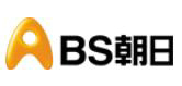 BS Asahi LOGO