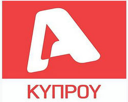 Alpha Cyprus