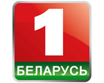 Belarus 1 LOGO