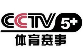 CCTV5+ LOGO