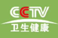 CCTV Health channel