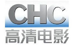 CHC HD Movie