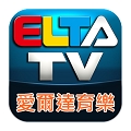 ELTA Sports Plus