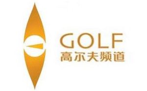 Guangdong Golf Channel