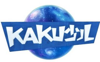 BTV Kaku Kids Channel