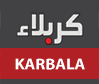Karbala TV