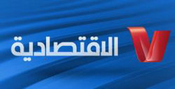 Libyan Business TV