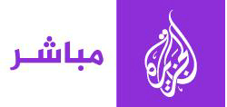 Al Jazeera Mubasher LOGO