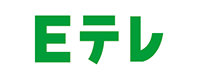NHK ETV