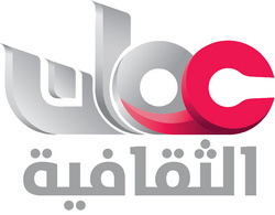 Oman Tv Cultural