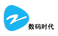 Zhejiang Digital Times