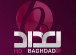Baghdad TV