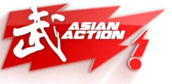TVB Asian Action LOGO