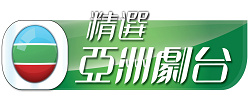 TVB Asian Select