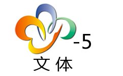 Wuhan Culture and Sports Channel