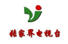 Zhangjiajie News Integrated Channel
