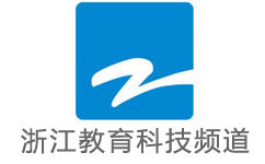 Zhejiang Education Technology Channel ZTV4